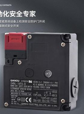 电磁A锁安全门开关D4NL-1FA/1FG/4AFA-B1DUOXA-BSB4限A位开F关