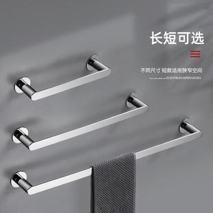 0不锈582钢单杆卫生4间毛巾杆3挂架浴室免打孔浴巾毛挂杆壁挂巾架