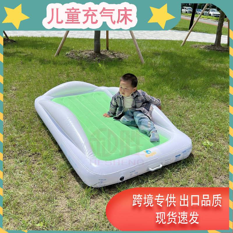亚马逊热销便携式儿童充气床垫家用宝宝防摔护栏床室内玩具垫现货