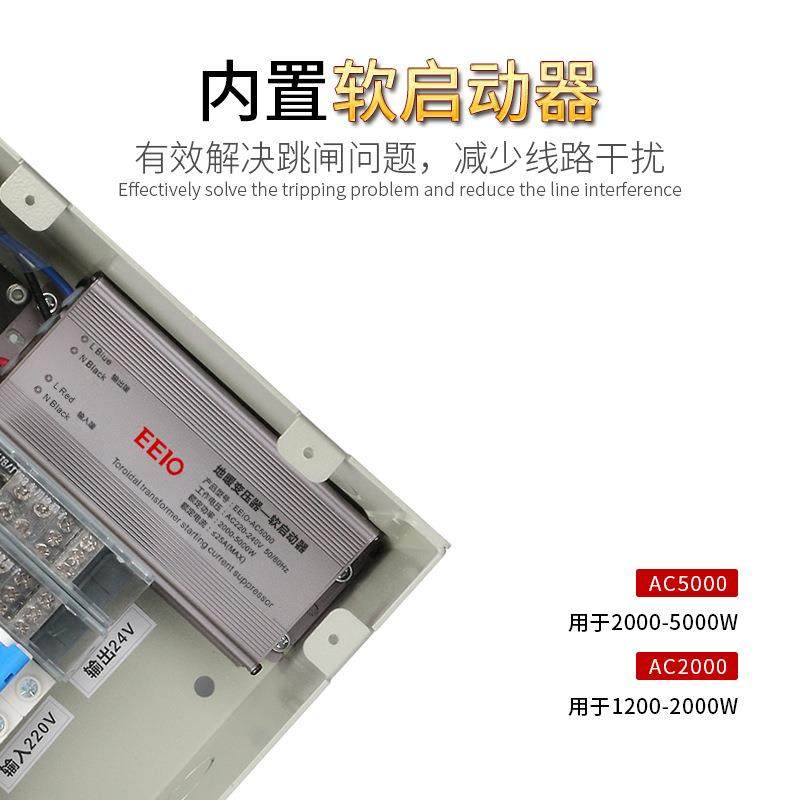 EEIA款-基础O地暖电源箱C4涂料暖墙配电C箱0电热地暖6电表箱电源,电子/电工,配电控制柜/控制箱,淘宝优惠券,粉丝福利购,淘宝优惠卷