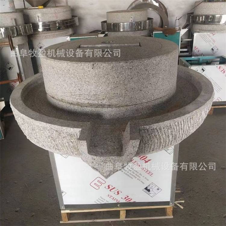 石盘式电动石磨机原生态电动老石磨方便快捷天然砂岩石磨米浆机械