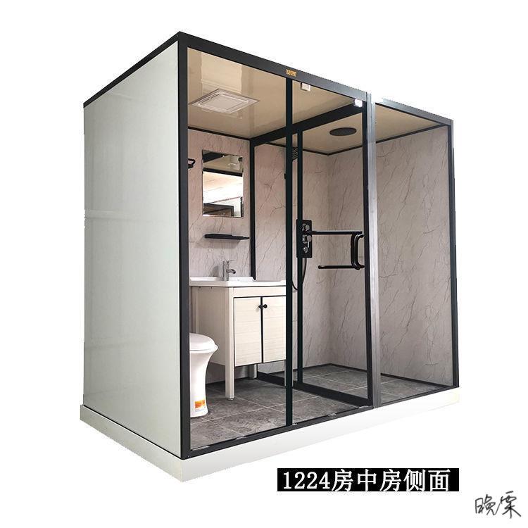 淋浴房一式洗浴间整卫生811间淋体浴一式隔断体酒店一体字农村