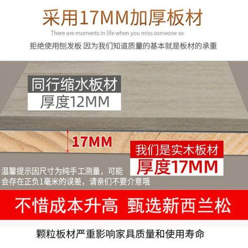 幼儿书架实木儿置物架客落地矮书柜简易桌面厅园置物84653架松童