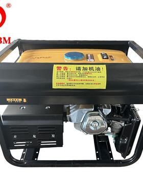 汽油发电机组220V家用小型单相5W678千瓦三相K380VRMS工伏户外地