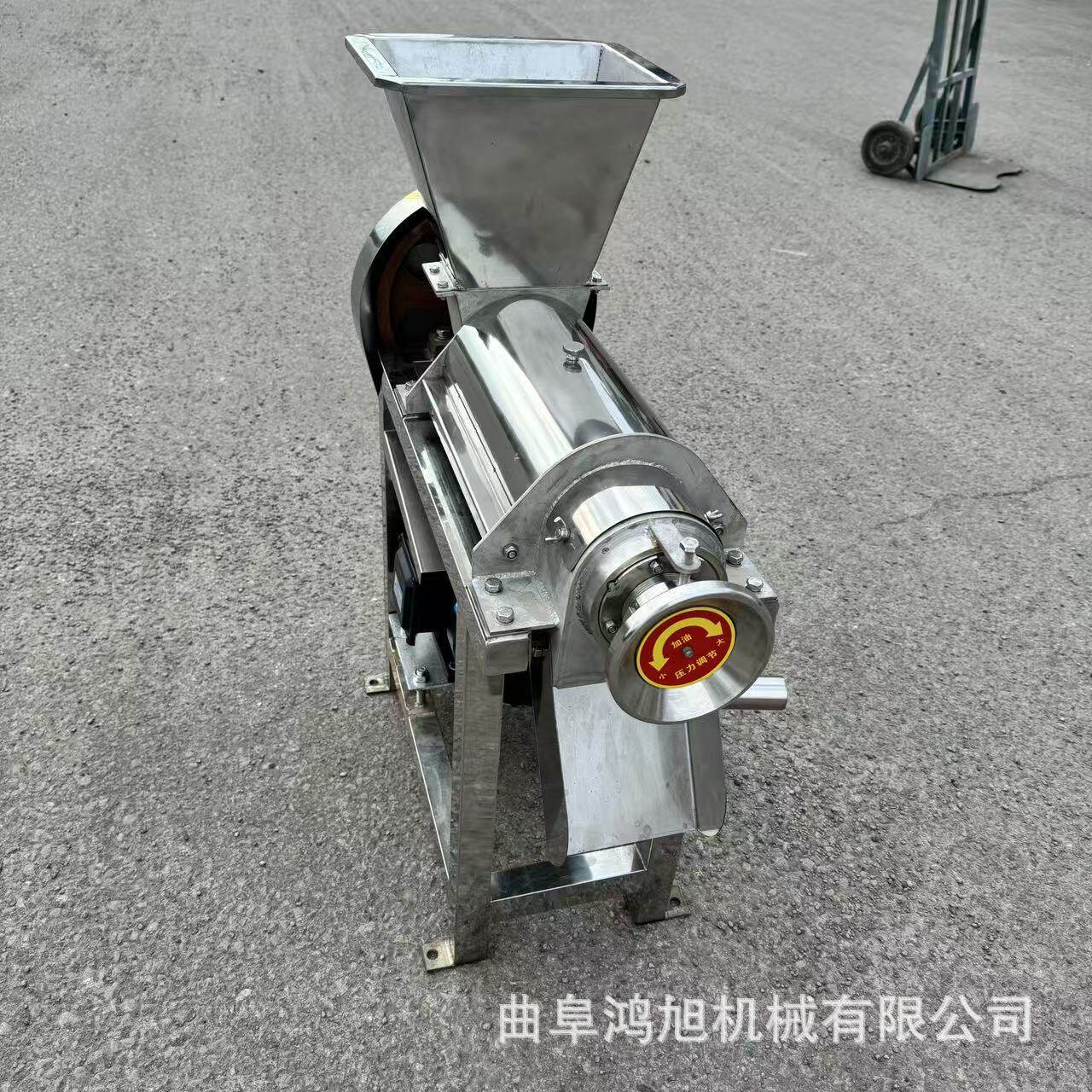 螺旋式橙汁榨汁机草莓浆汁生产设备不锈钢大型胡萝卜挤汁机