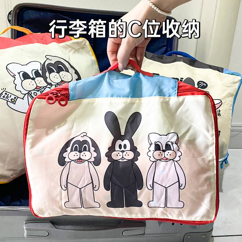 ?乔波旅行收纳袋幼儿园衣服儿童衣物被子分装包外出旅游行李整理