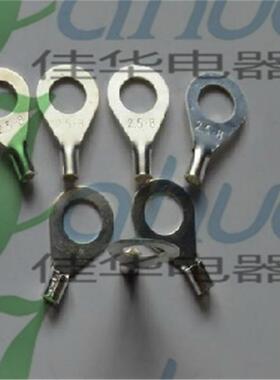 OOT2.5-8T2.线5-冷8裸端头压接端子圆形铜鼻子紫铜