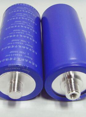 60x13mm超级8电容器7DVO2.V0300F低漏电流电容器