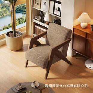 理查德单人沙发椅法式中古风客厅阳台休闲椅子实木设计师沙发单椅