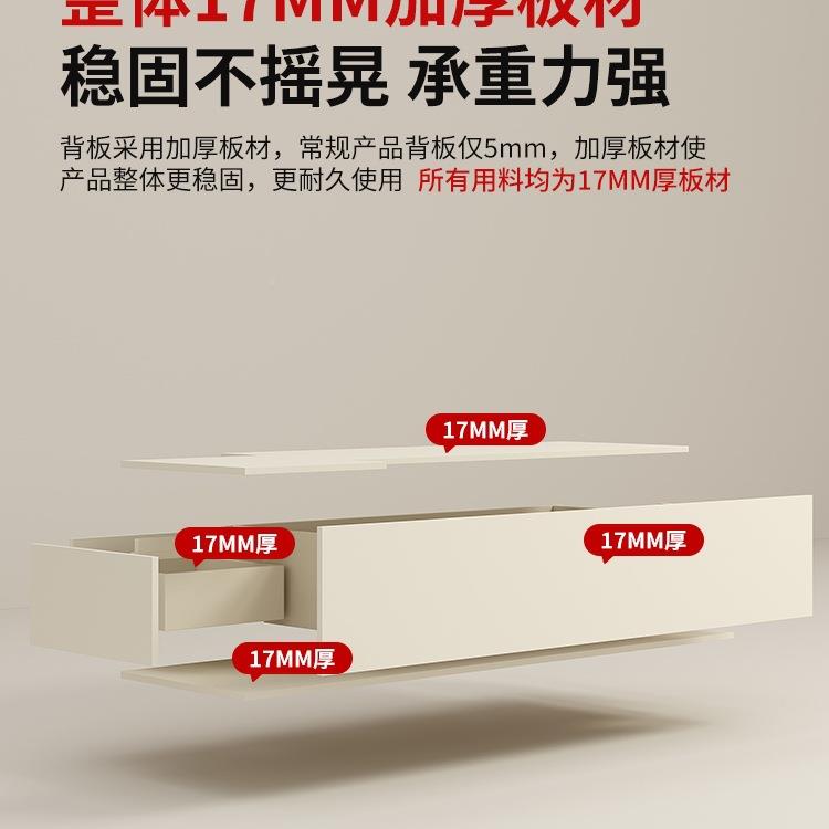 实阳台改造家用榻榻木米窗柜户台面储物屉柜可抽式飘窗787书桌柜