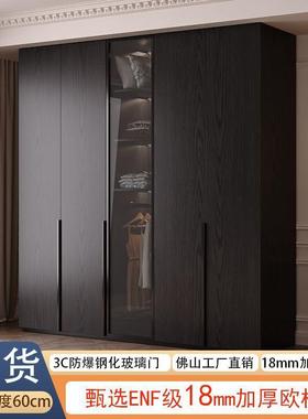 法合式复古中古LCG风黑色衣柜家用室卧约一门到顶组现代简衣橱小