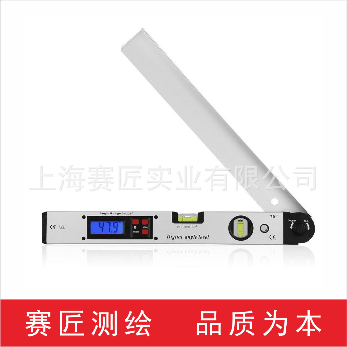 赛匠225度数显角度尺 400mm电子水平尺 电子水平角度二合一20cm