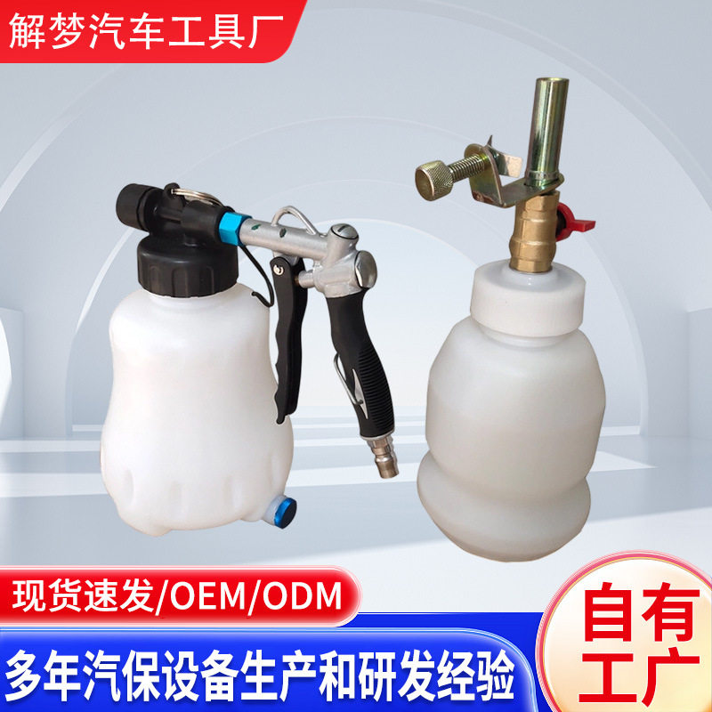 1升刹车油汽修更换机工具抽油机气动抽油排空换油机制动液抽油壶