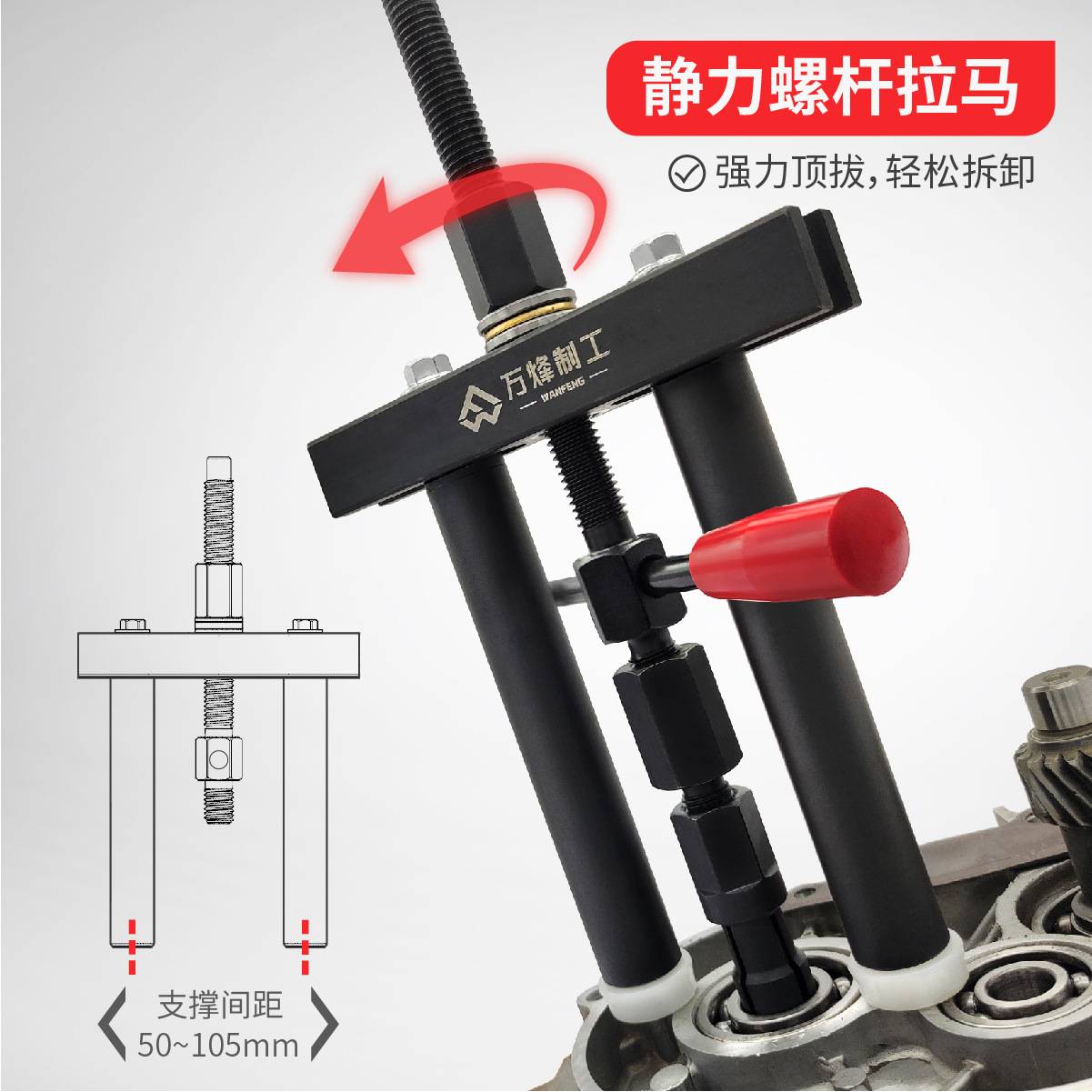11件套汽车摩托单车内孔滚珠轴承拉马 盲孔深沟球轴承拆卸工具