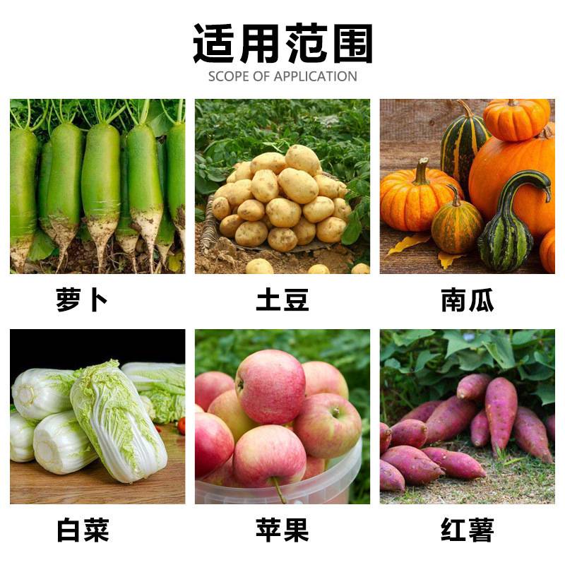 家用小型擦丝机萝卜南瓜粉碎切丝机多功能蔬菜瓜果养殖电动打菜机