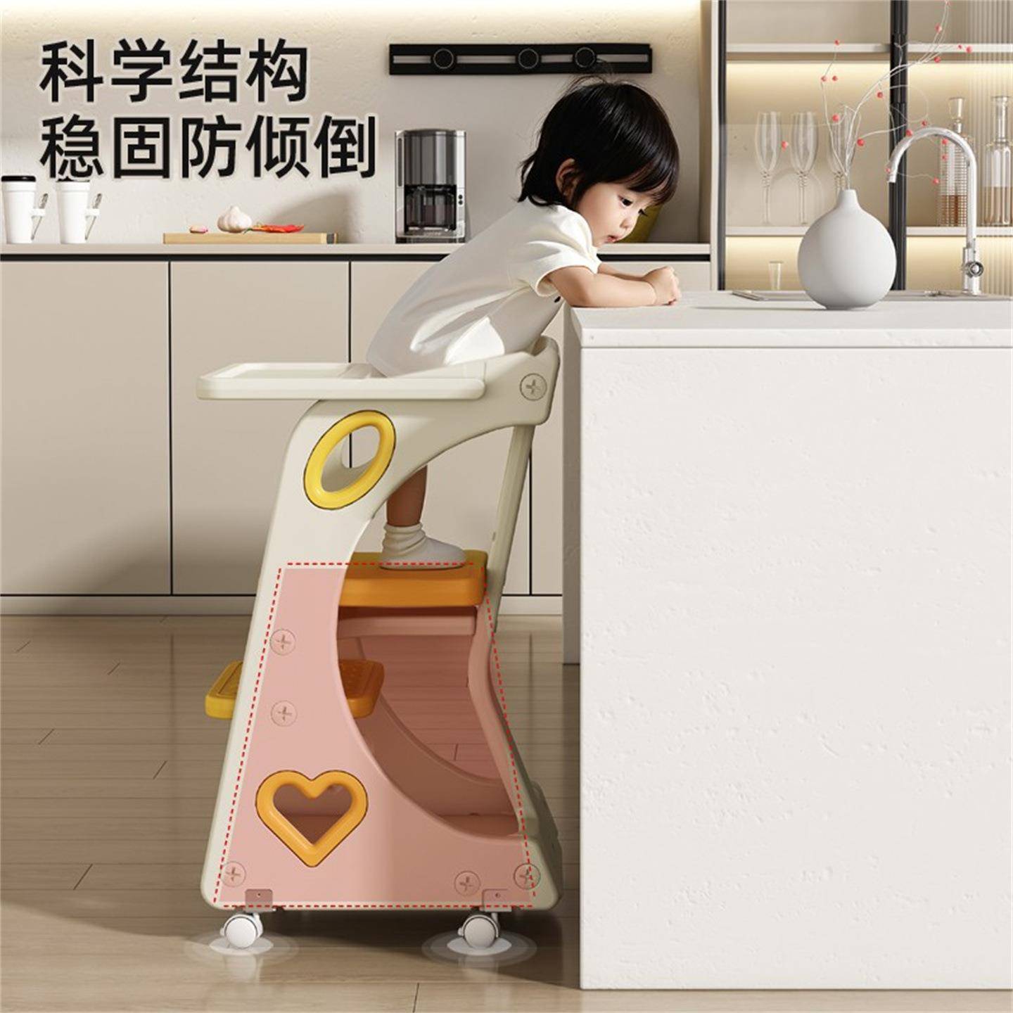 简能约宝宝餐椅婴儿家桌用儿童成长椅饭366高脚餐椅多功画画吃学