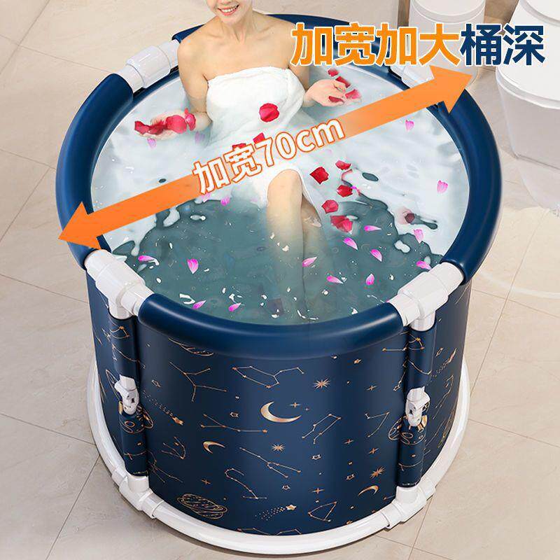 免安装澡桶大人泡可折洗澡12345678浴桶全身成人叠浴缸家用儿童沐