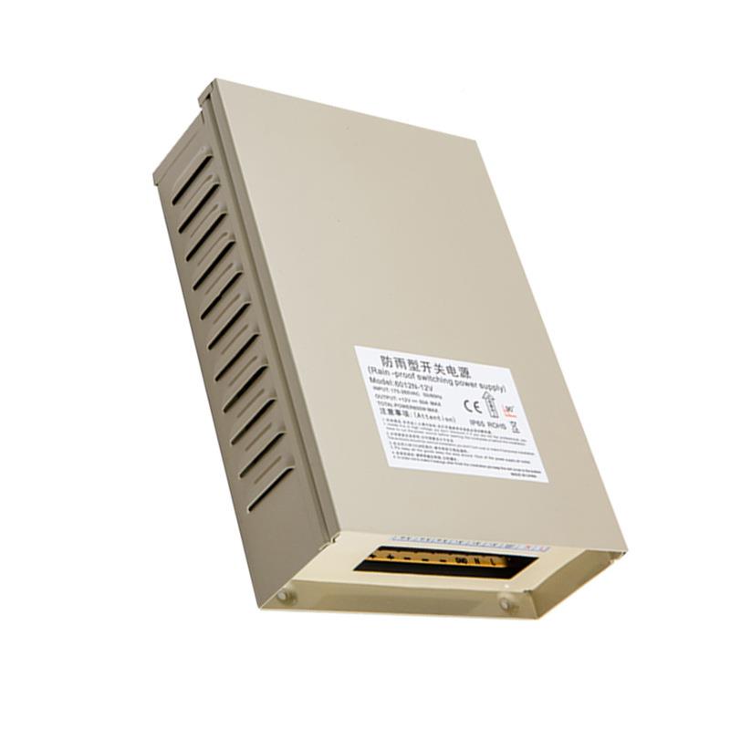 防雨开关电源1224VV600W户外LED开室关源LE467D广告招牌监控外灯
