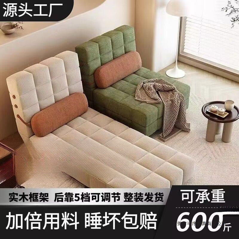 新款沙发床可坐可躺单人双人两用款折叠复古午睡出租屋多功能客厅