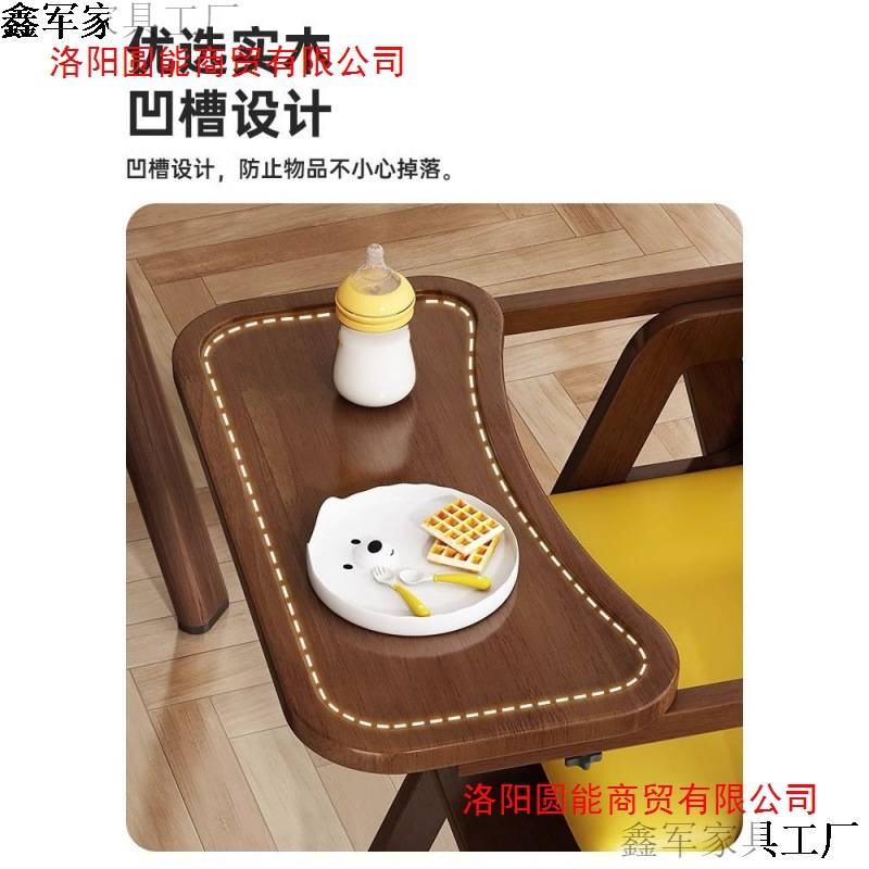 儿童餐椅纯实木宝宝可折叠餐椅家用餐桌吃饭成长座椅简易婴儿椅子