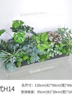 真绿植室造景花摆设植花物隔断摆件花JON槽龟仿背叶箱仿生花草装