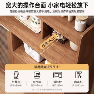 多功能餐CBG0095边柜户小橱型柜水靠墙家用厨房储物柜客厅阳台茶