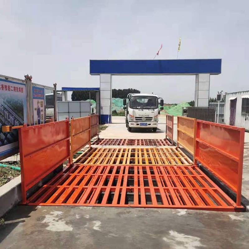 建筑工地洗车台 全自动红外感应器 工业车辆冲洗平台 工程洗轮机