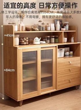 餐MTM边柜现代靠简约木色客厅茶水柜储物柜家用房置物柜柜厨收纳