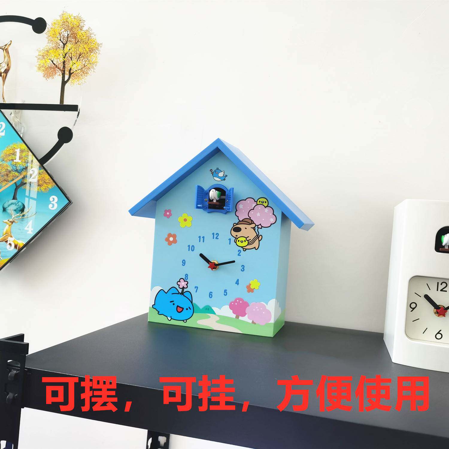 布谷鸟闹钟儿童卡通创意挂钟卧室小鸟装饰时钟郭公报时咕咕钟摇摆