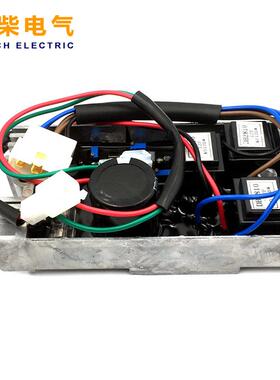 稳KI-DAR-9KI-DAVR-5S3V调压板自动压器电压调节器用于开普三1相0