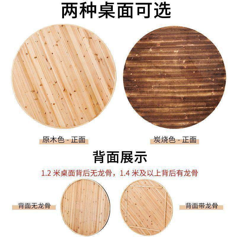 加RJE厚大圆桌面饭店家用杉木圆实木餐桌圆形折面叠桌酒腿20人店