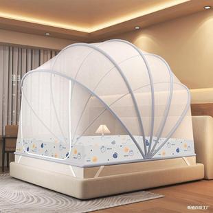 古包防摔儿童防止掉床用 886帐家卧室安装 2025新蒙款 折叠免蚊Aali