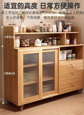 餐边RAS柜现代色简木客厅茶水柜储物柜家用厨房置物约柜收纳靠墙