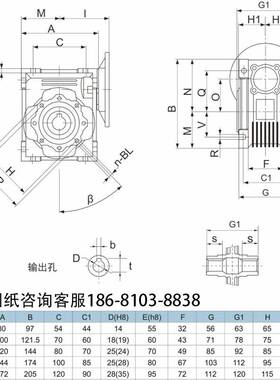 NMRV050减速机蜗杆变速器齿轮SUSINTA 0.37kW单级硬齿面小型