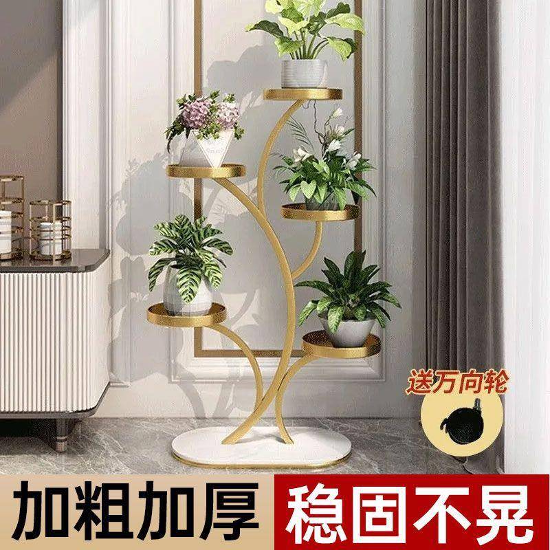 带轮物移动花架厅客落地式置物架台无品牌/简约花盆架铁艺绿植摆