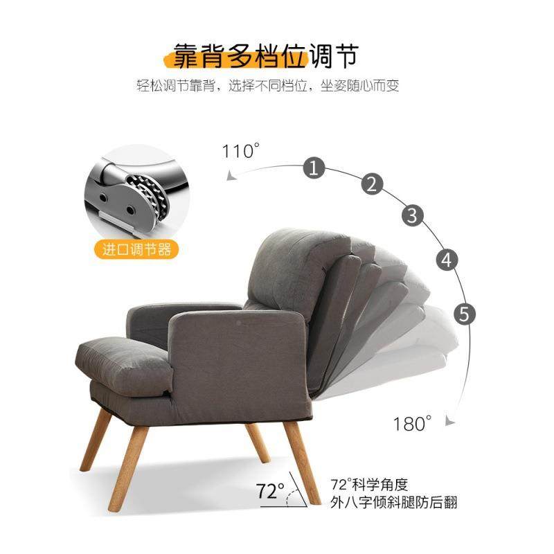 家用电脑单椅久书房坐沙发椅休闲电脑椅27懒人椅办公椅卧室可躺人,商业/办公家具,办公电脑椅/职员椅,淘宝优惠券,粉丝福利购,淘宝优惠卷