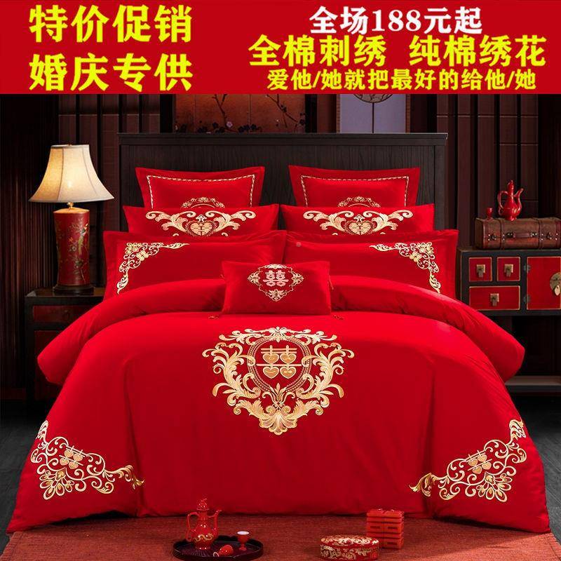 K1棉5床单双人结hBHAYJCd婚绣庆床上用品全四件套六件套婚大结红