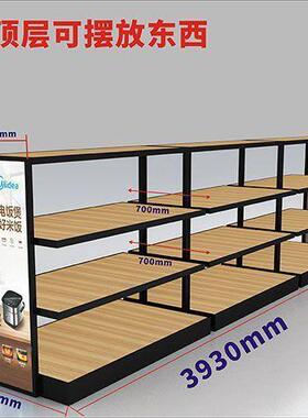 展小电12389展架货架中岛展示架展示柜展柜电磁炉电器台超市多层