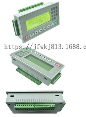 国ITB产可编工控板程OP320-A显示屏文本PLC一体机控制器FX2-N1MR/
