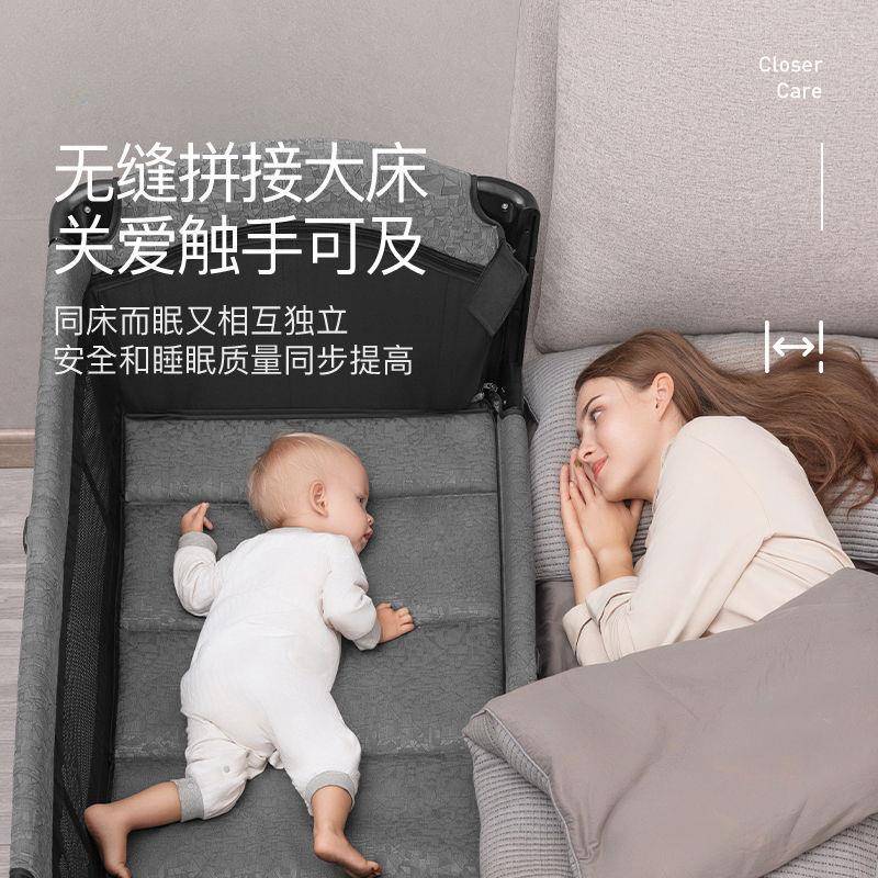 拼接床无品牌/可婴折生叠新儿床尿儿用品摇摇床婴儿床带布台