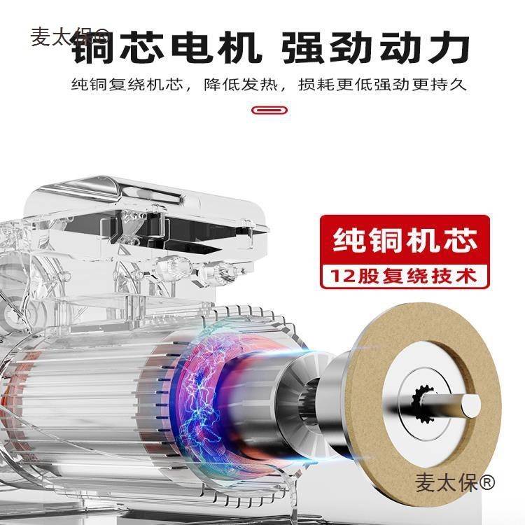 室外吊机电动葫芦吊车起重小型家用提升降机工地建筑装修工麦太保