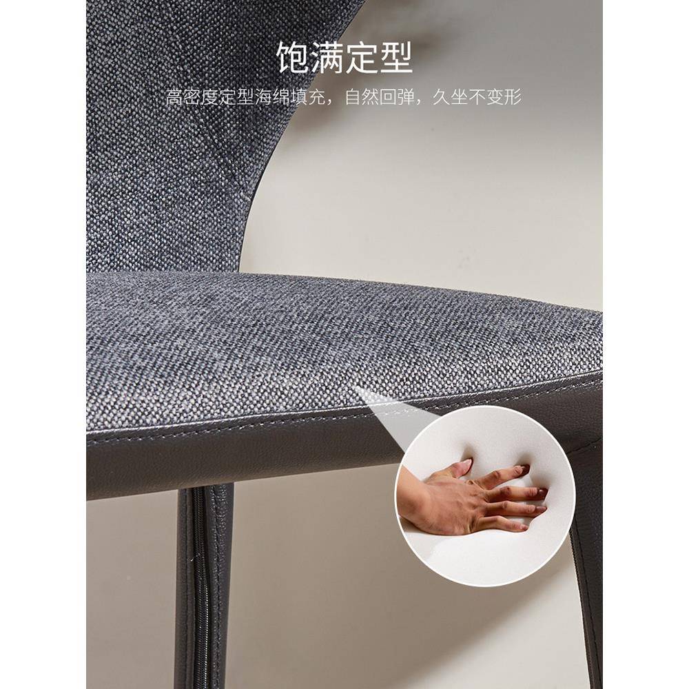 现代铁艺布软艺包餐椅简约楼处会客售洽谈YYA椅书椅桌电脑酒店休闲椅