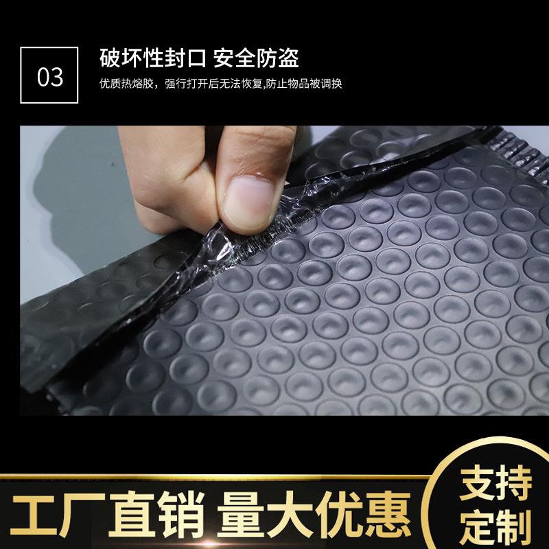 共DLV挤膜气泡袋彩色共递挤膜封袋服装加信厚包装袋快打包袋气泡