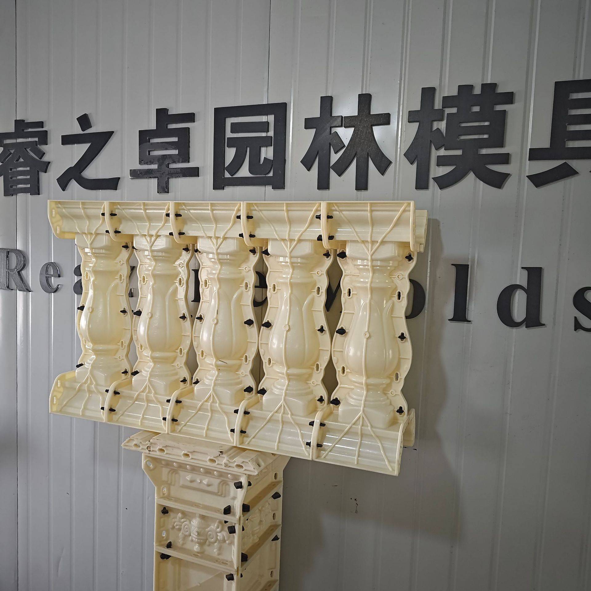 水泥围墙护栏模具花瓶柱自建房别墅模具水泥兰花加厚新中式立柱