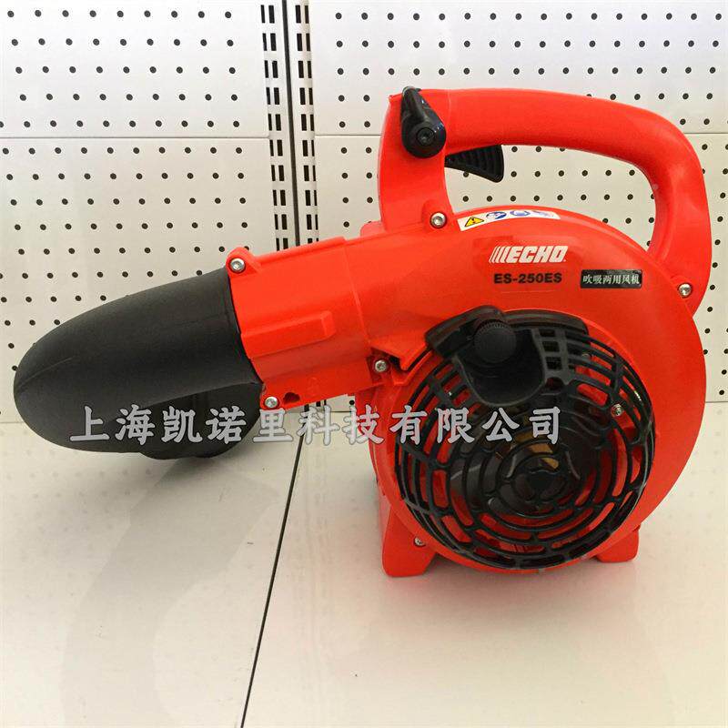 ES5S手提式吹吸机多用途二冲程汽油吹风2机E吸8520叶0机清扫机械