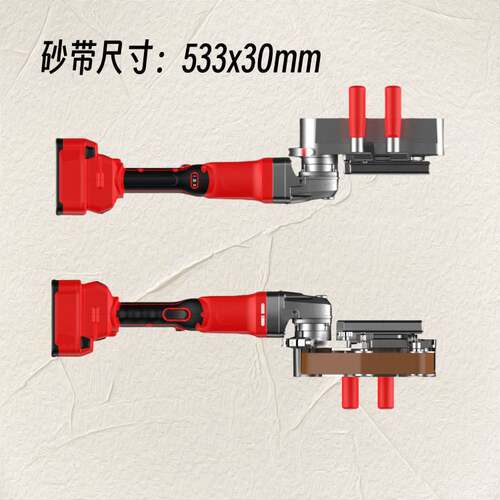 赣星砂带机 533x30砂带机 圆管抛光机 锂电18-21V 调速 多功能