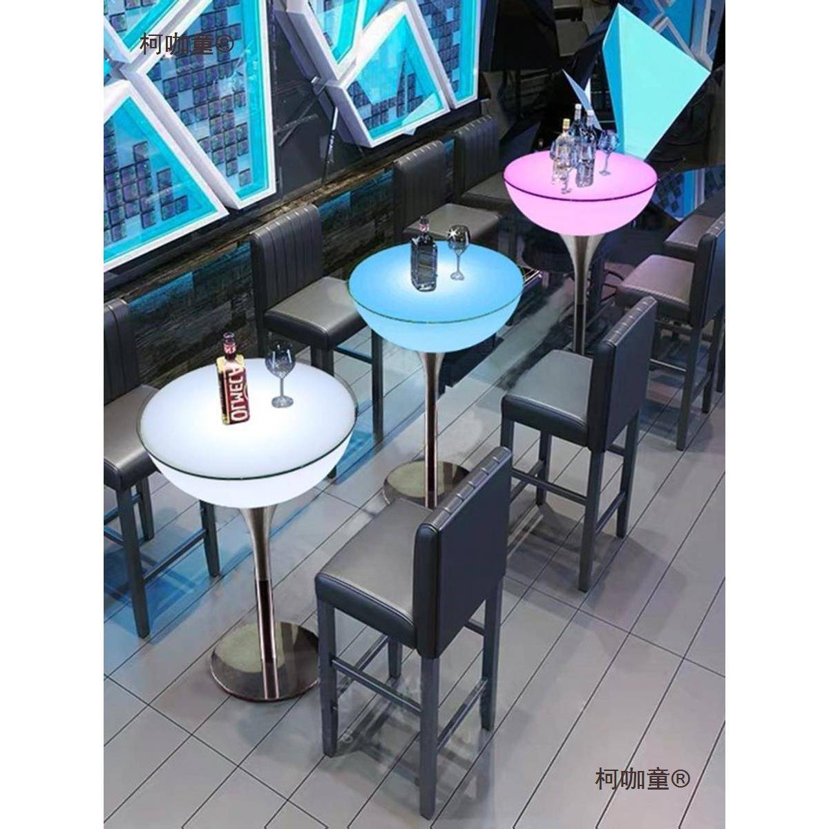 高脚桌酒吧574组合圆E散台形LD发光户外酒吧台桌子创意馆KTV桌麦太保