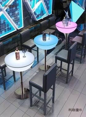 高脚桌酒吧574组合圆E散台形LD发光户外酒吧台桌子创意馆KTV桌麦太保