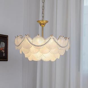 法式 贝厅506壳水晶ED吊 轻奢吊灯客L厅灯现代简约具卧室餐灯网红款