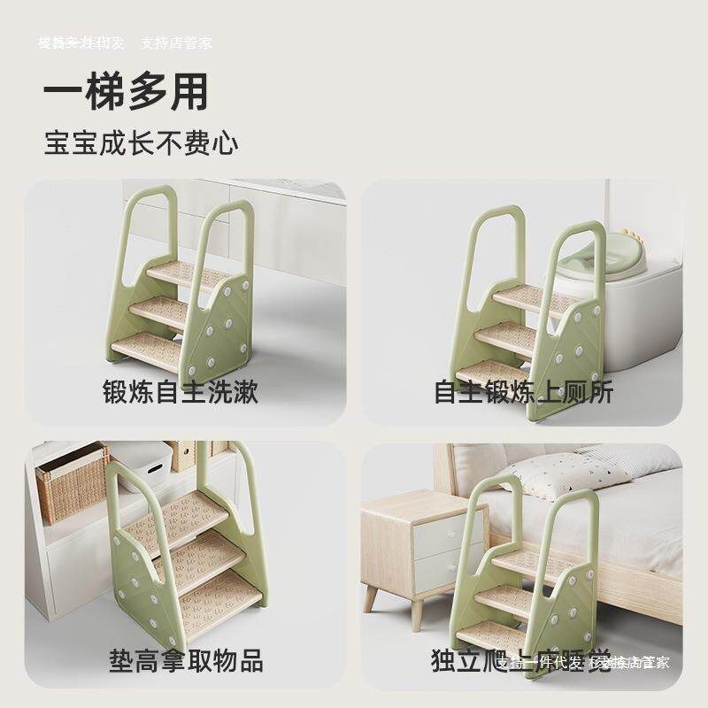 哈凳树宝宝洗手梯踩脚凳儿童洗手台台垫脚比卫JGZ阶生间洗漱脚踏凳